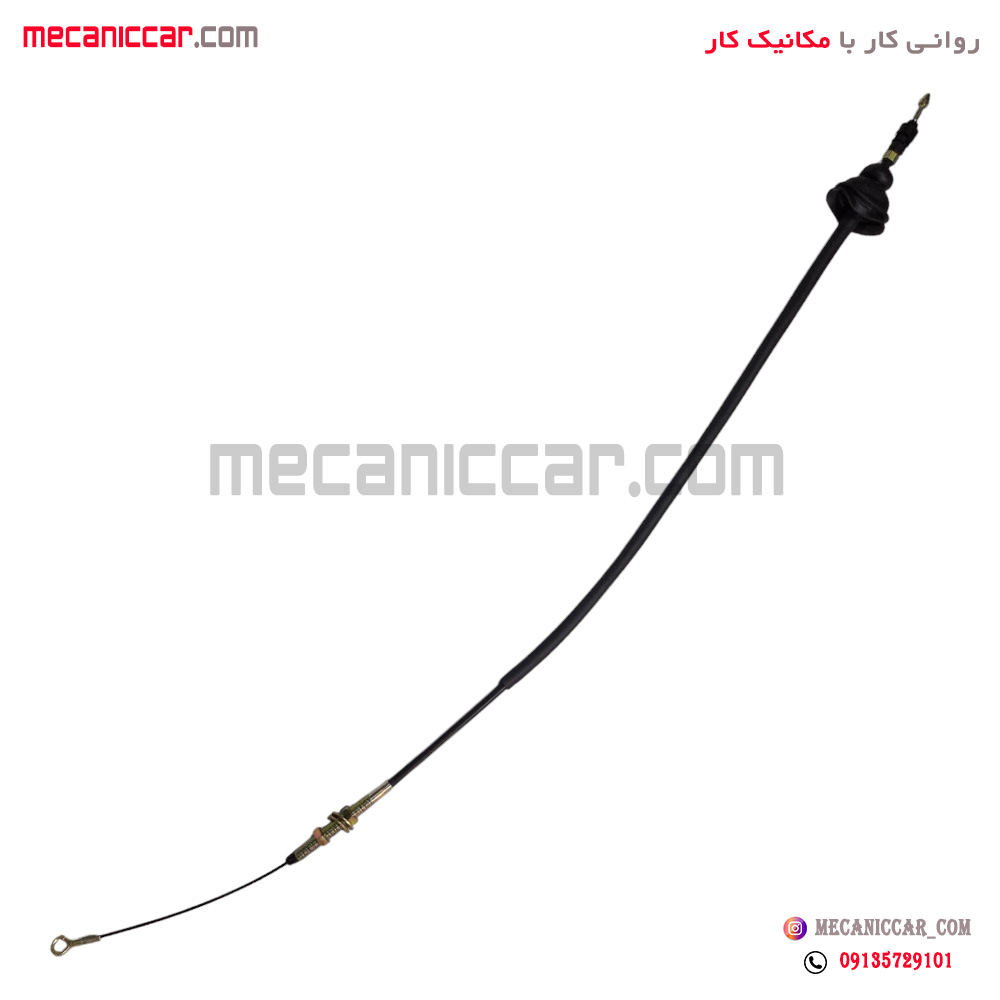 سیم (کابل) کلاچ انژکتور اردی و روا و اریسان (مدل 86 به بعد) سبزوار