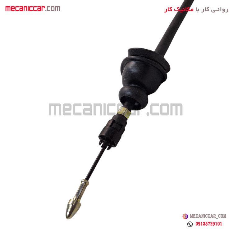 سیم (کابل) کلاچ انژکتور اردی و روا و اریسان (مدل 86 به بعد) سبزوار