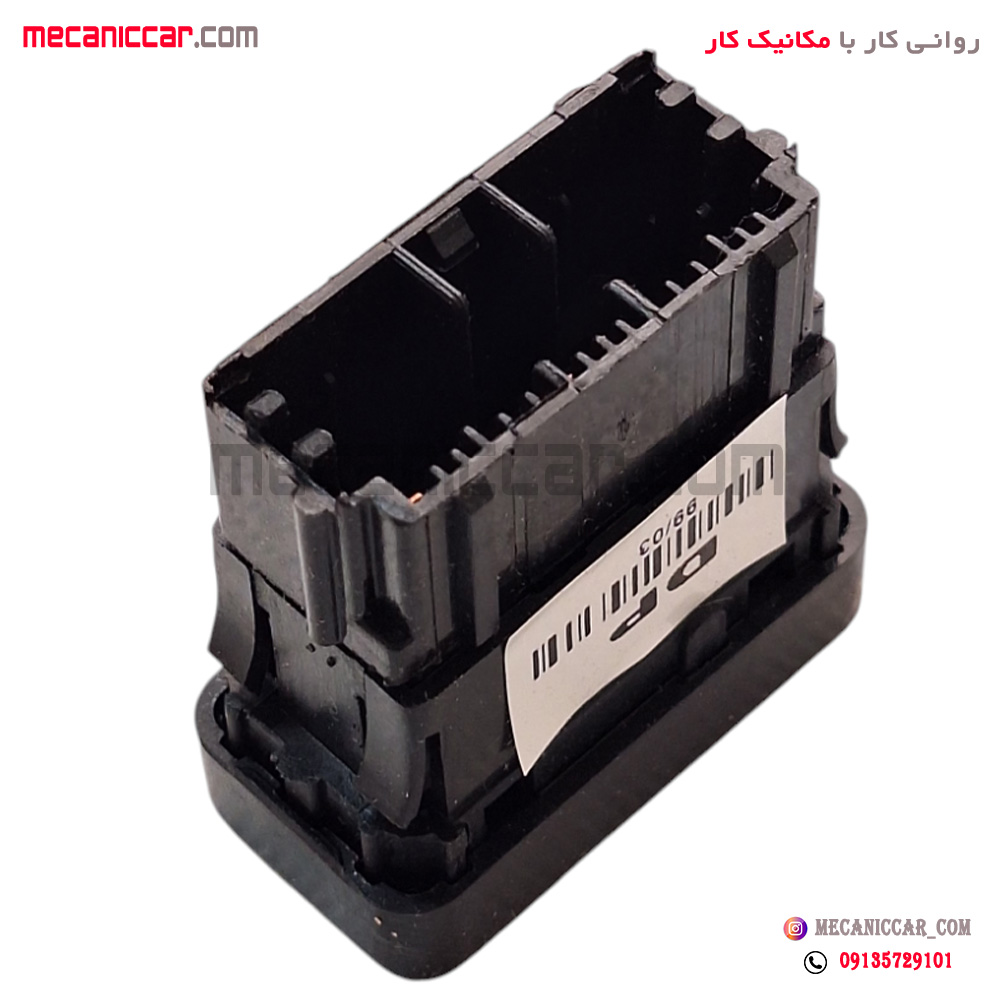 کلید صندوق پران پژو 405 SLX