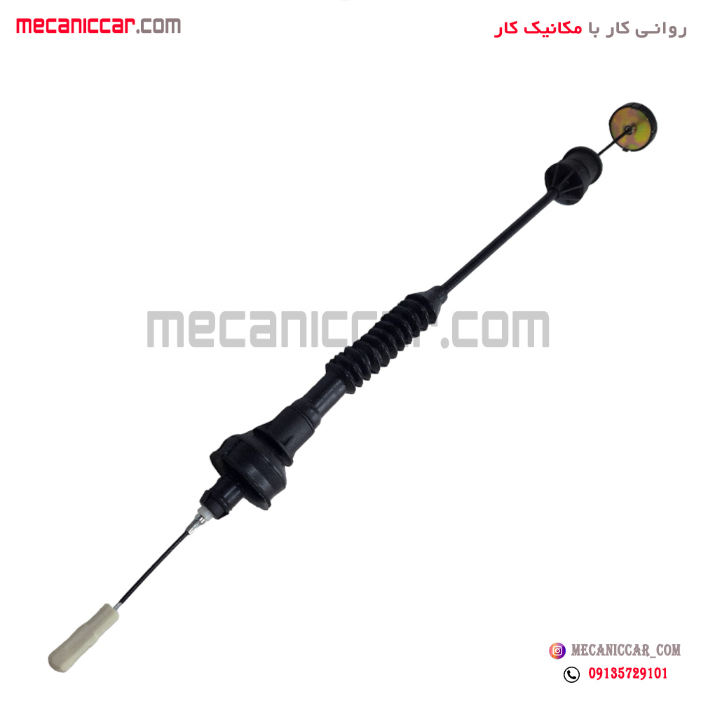 سیم (کابل) کلاچ یو دار اتوماتیک پژو 206 تیپ 5 الما
