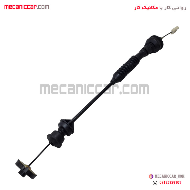سیم (کابل) کلاچ یو دار اتوماتیک پژو 206 تیپ 5 الما