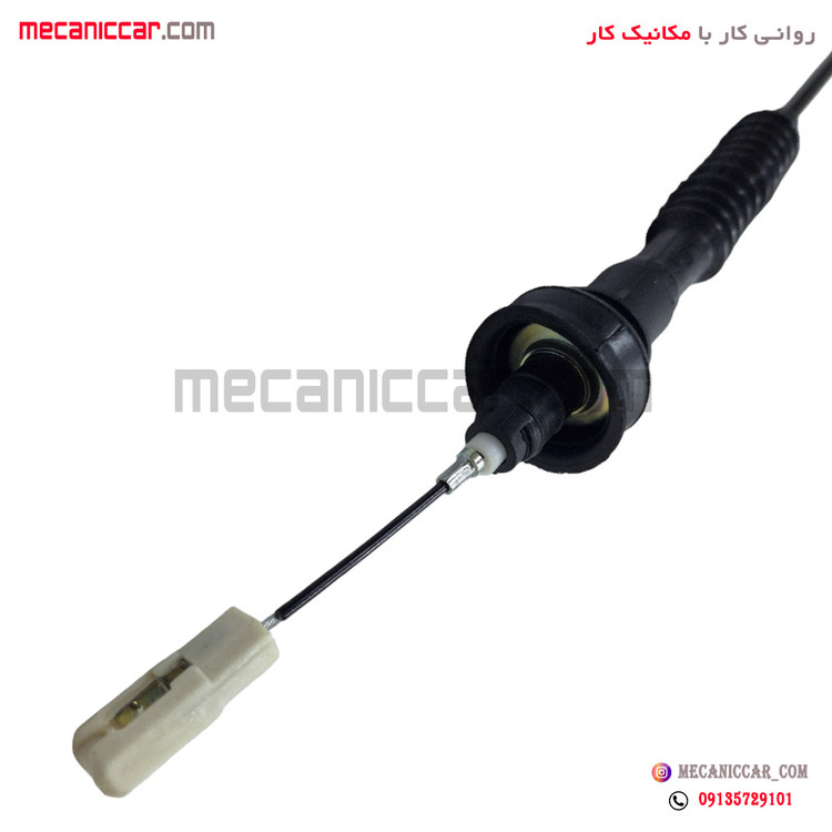 سیم (کابل) کلاچ یو دار اتوماتیک پژو 206 تیپ 5 الما