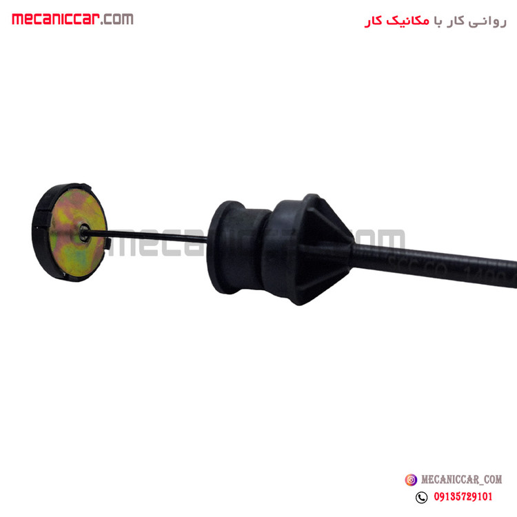سیم (کابل) کلاچ یو دار اتوماتیک پژو 206 تیپ 5 الما