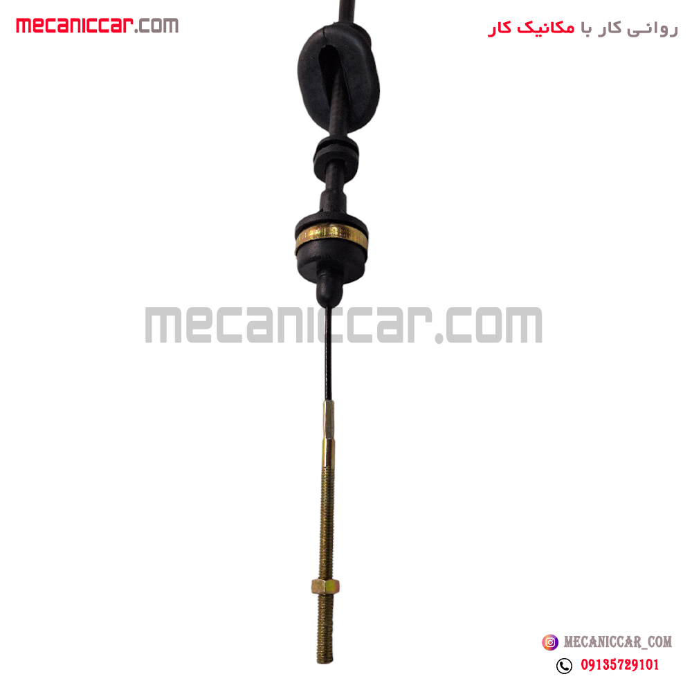 سیم (کابل) کلاچ تیبا سبزوار