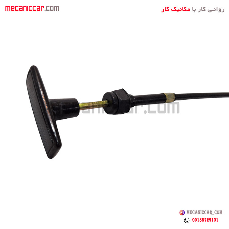 سیم (کابل) رها کننده درب موتور (کاپوت) تیبا سبزوار