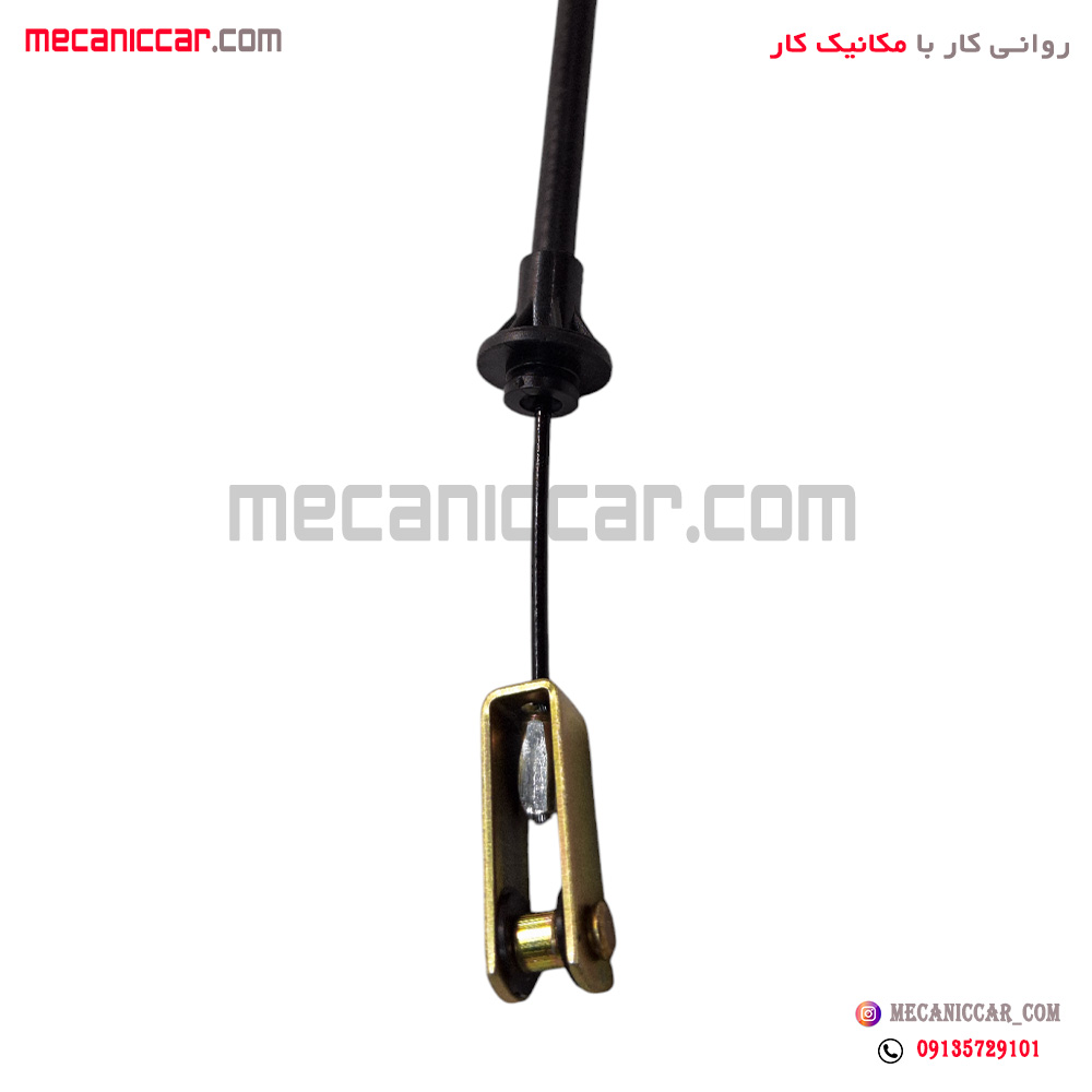 سیم (کابل) کلاچ تیبا سبزوار