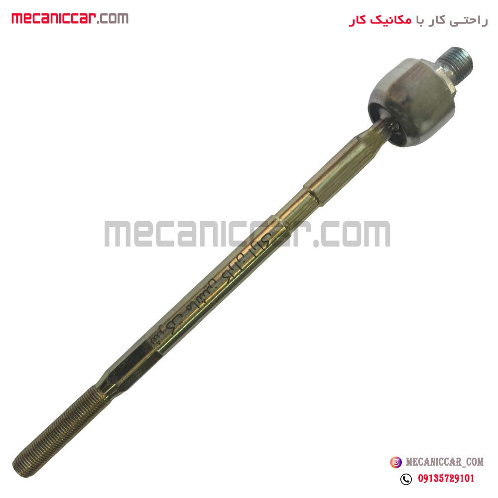 سیبک مفصل (قرقری فرمان) تیبا و ساینا و ریو گیلان