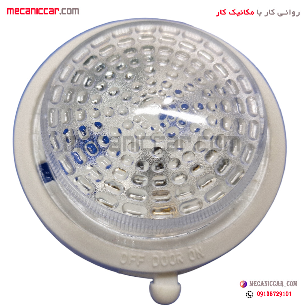 چراغ سقف پیکان فال گستر