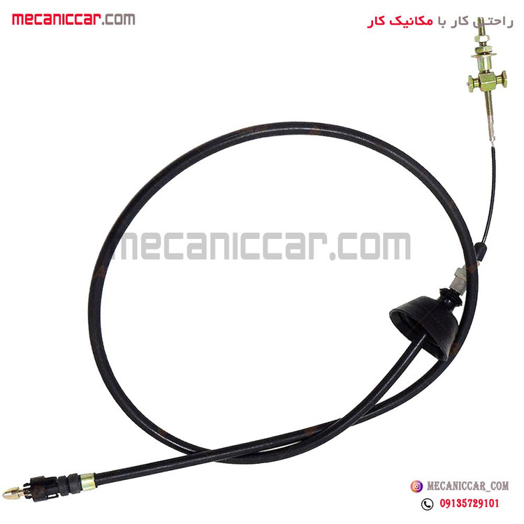 سیم (کابل) کلاچ کاربراتور اردی سبزوار