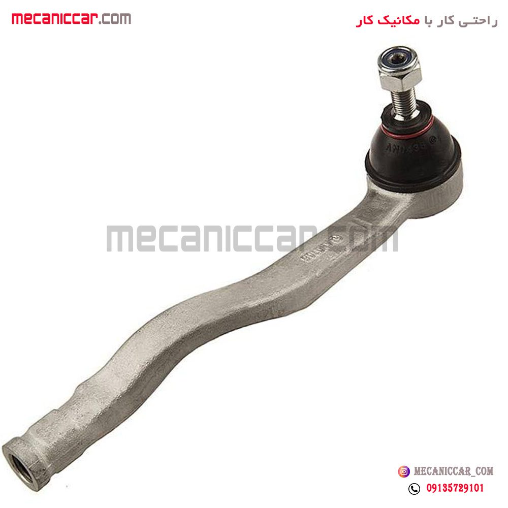 سیبک فرمان چوپوقی چپ ال نود L90 ارال تک