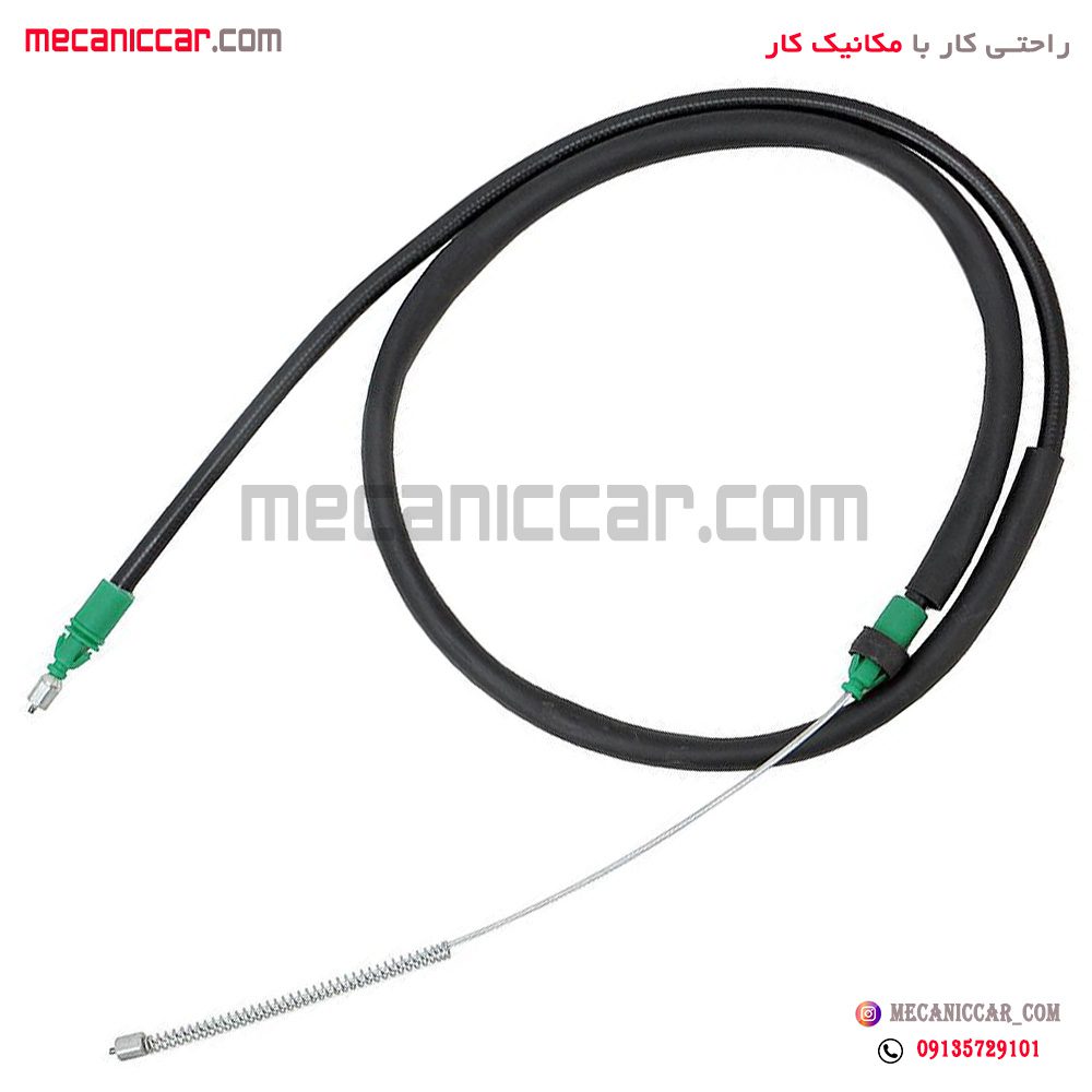 سیم (کابل) ترمز دستی پژو 206 تیپ 2 سبزوار