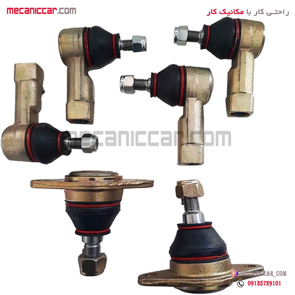 سیبک کامل پیکان امیرنیا