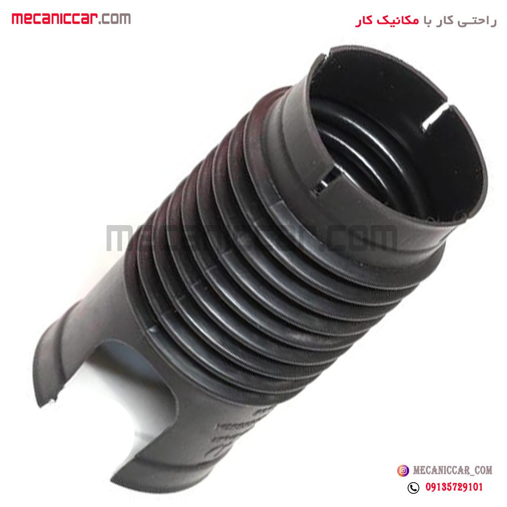 لوله ورودی هوا از سینی فن (چاک دار) پژو 405 و پارس و سمند