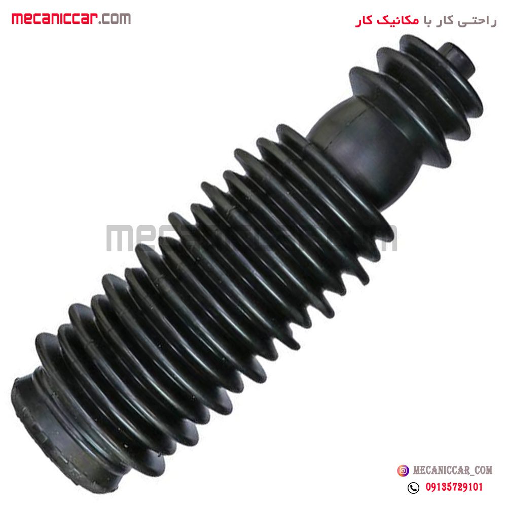 لاستیک گردگیر چپ پوسته فرمان یک سر گشاد پژو 405 و پارس و سمند دیناپارت