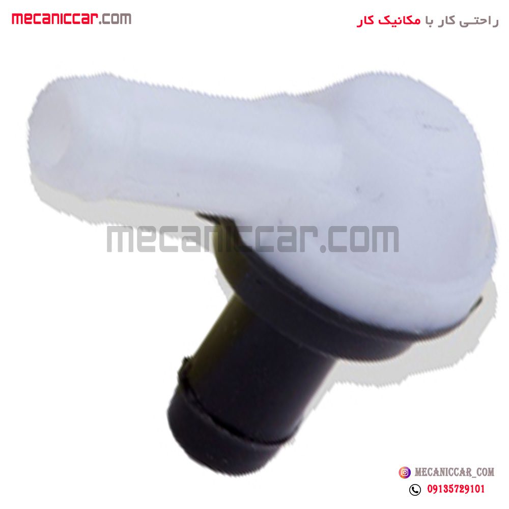 شیر یک طرفه هواکش سمند ملی (EF7) طهران پارت