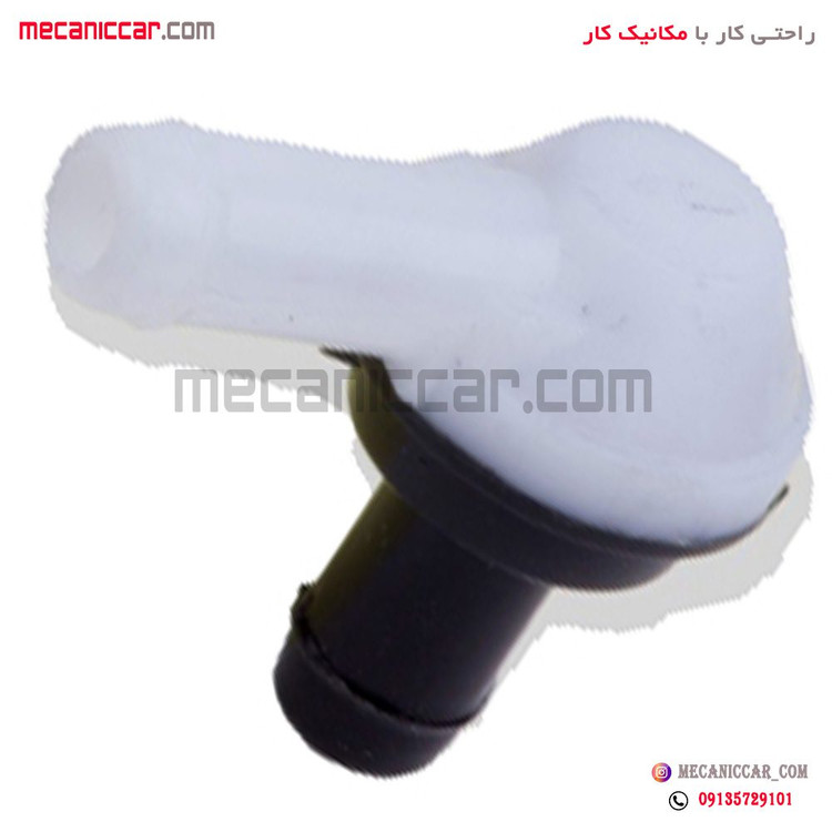 شیر یک طرفه هواکش سمند ملی (EF7) طهران پارت
