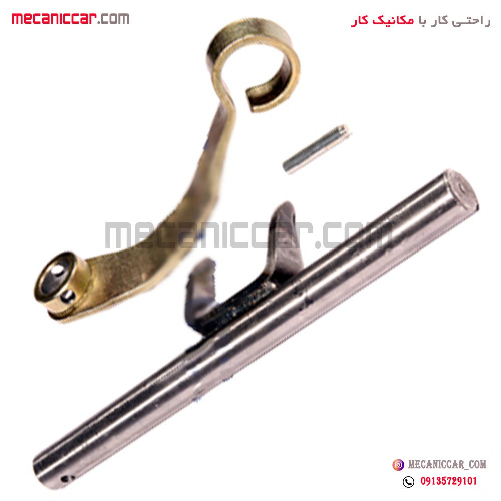 مجموعه دوشاخ کلاچ سمند ملی (EF7) و دنا طهران پارت