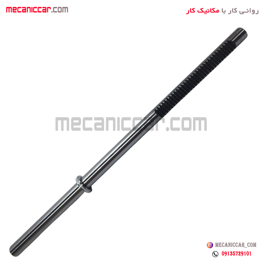 میل شانه ای فرمان پژو 206 تیپ 2 و 3 طهران پارت