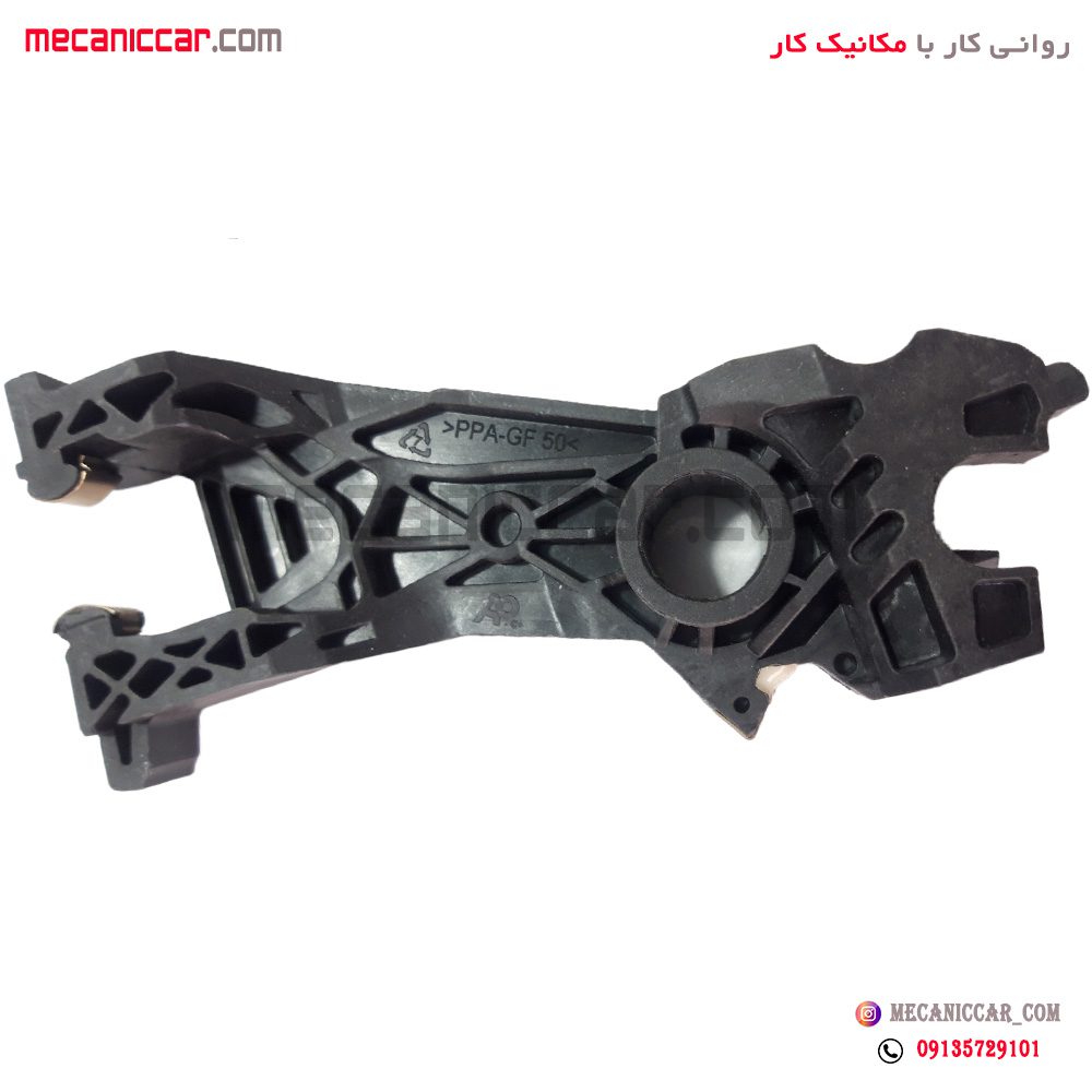 دوشاخه دنده عقب پلاستیکی پژو 405 و پارس و سمند طهران پارت