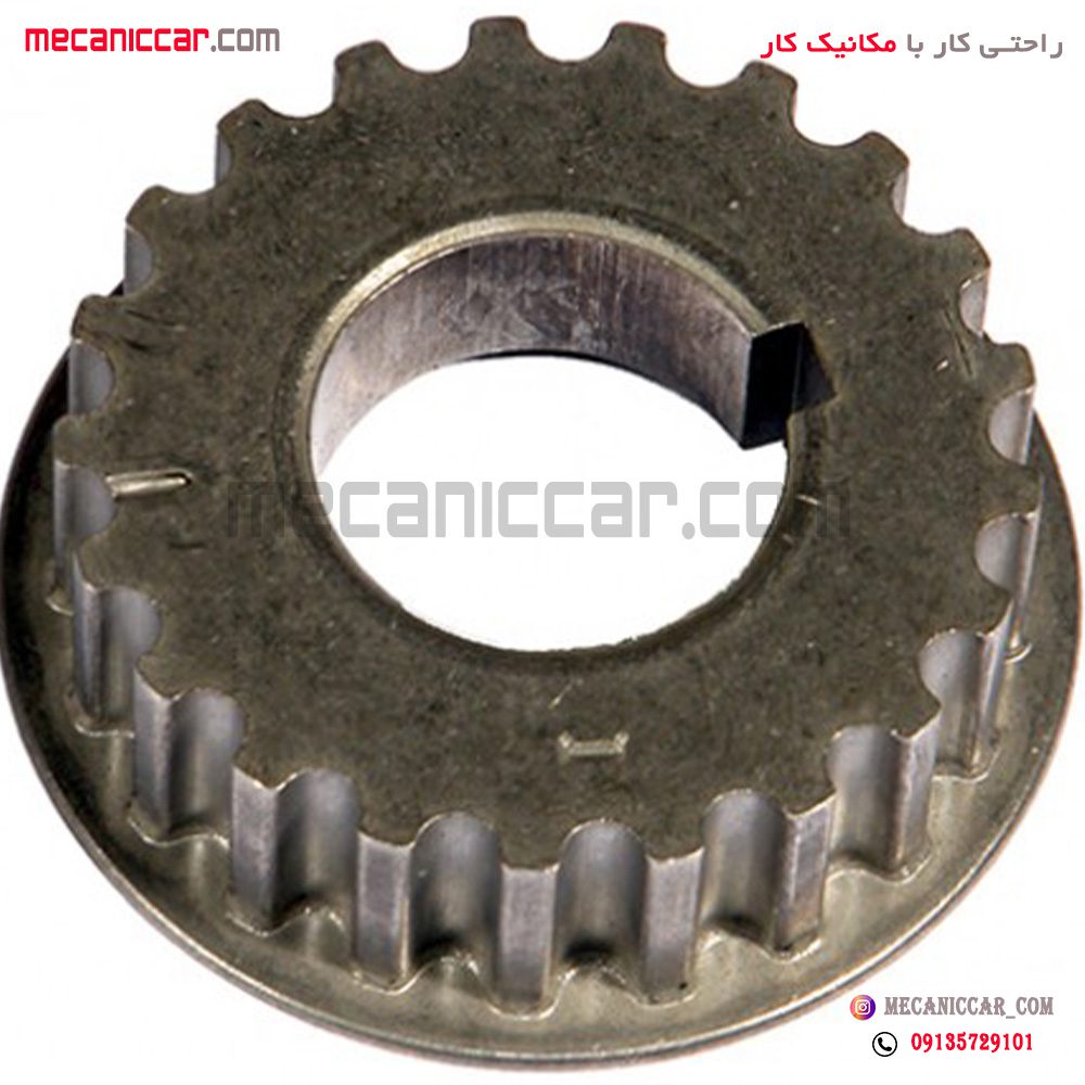 چرخ دنده تایمینگ سر میل لنگ 21 دندانه پژو 405 و پارس و سمند