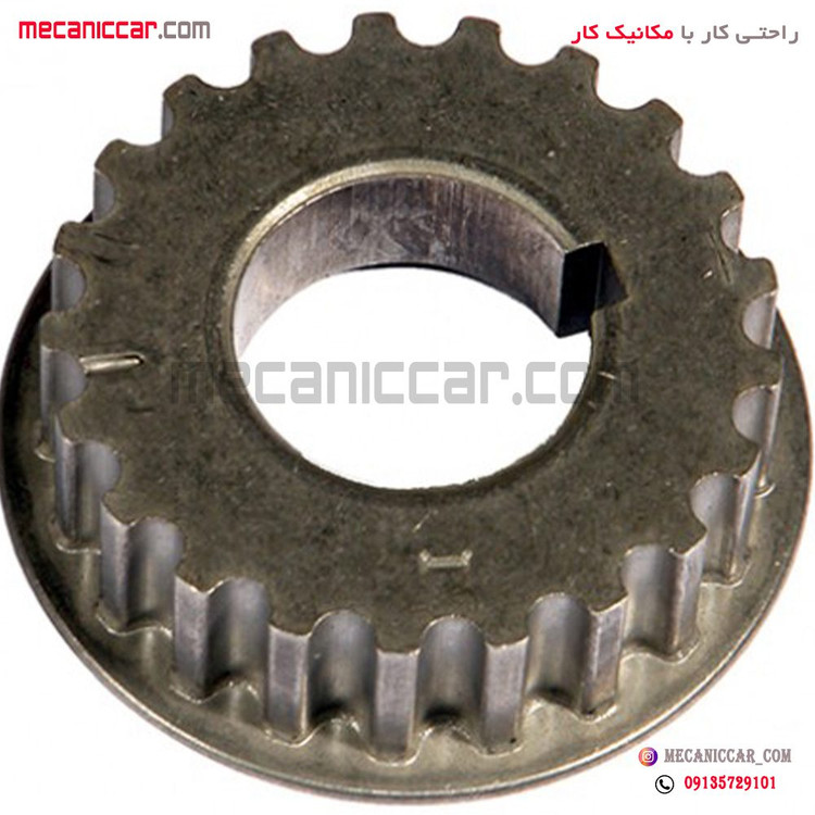 چرخ دنده تایمینگ سر میل لنگ 21 دندانه پژو 405 و پارس و سمند