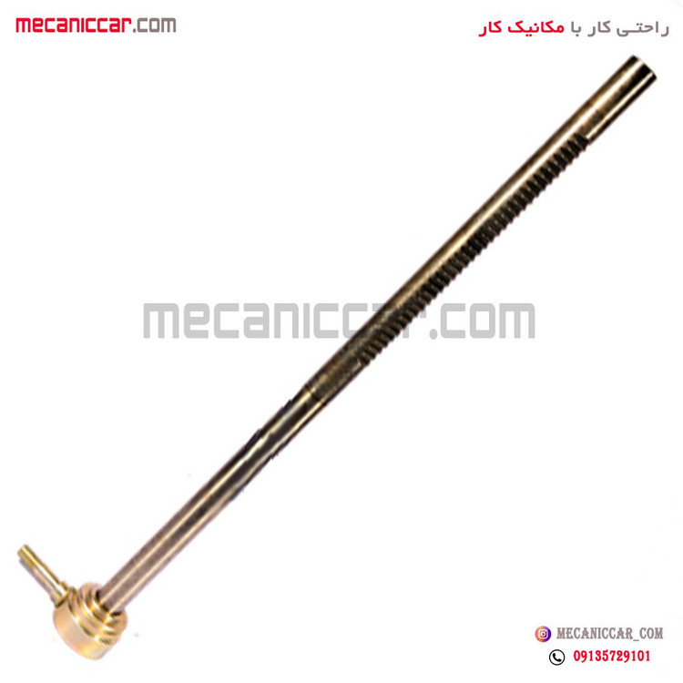 میل شانه ای فرمان پژو 405 و پارس و سمند طهران پارت