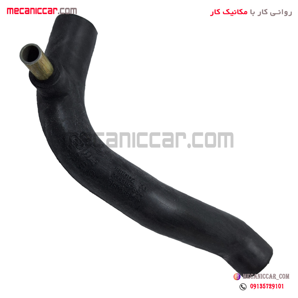 لوله (شیلنگ) سه راهی بخار روغن پژو 405 موتور 2000 طهران پارت
