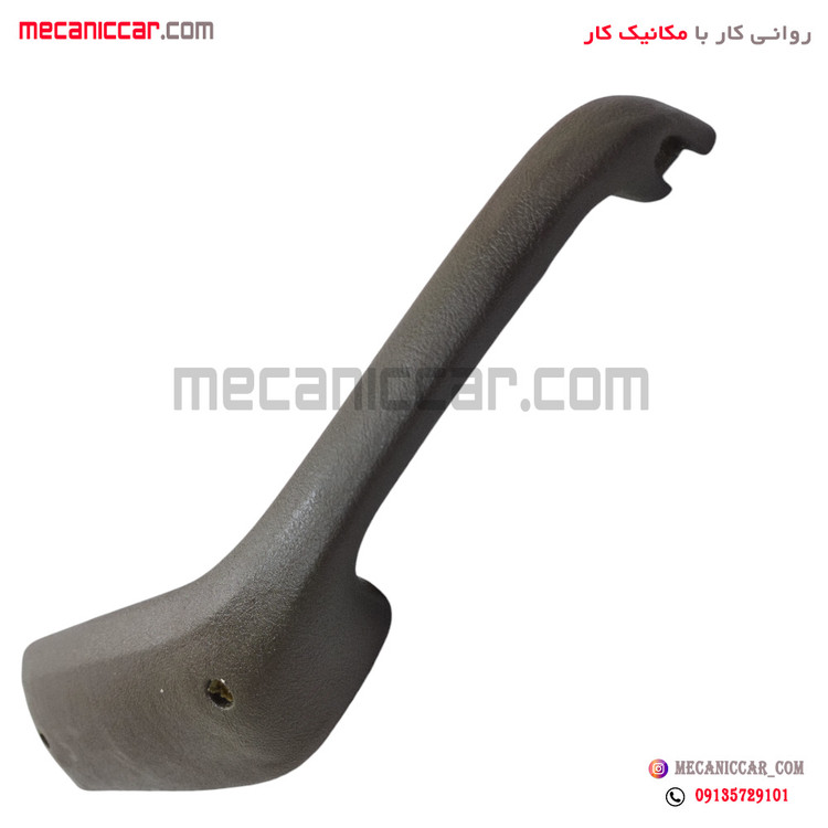 دستگیره مچی قدیم عقب چپ پژو 405 و پارس