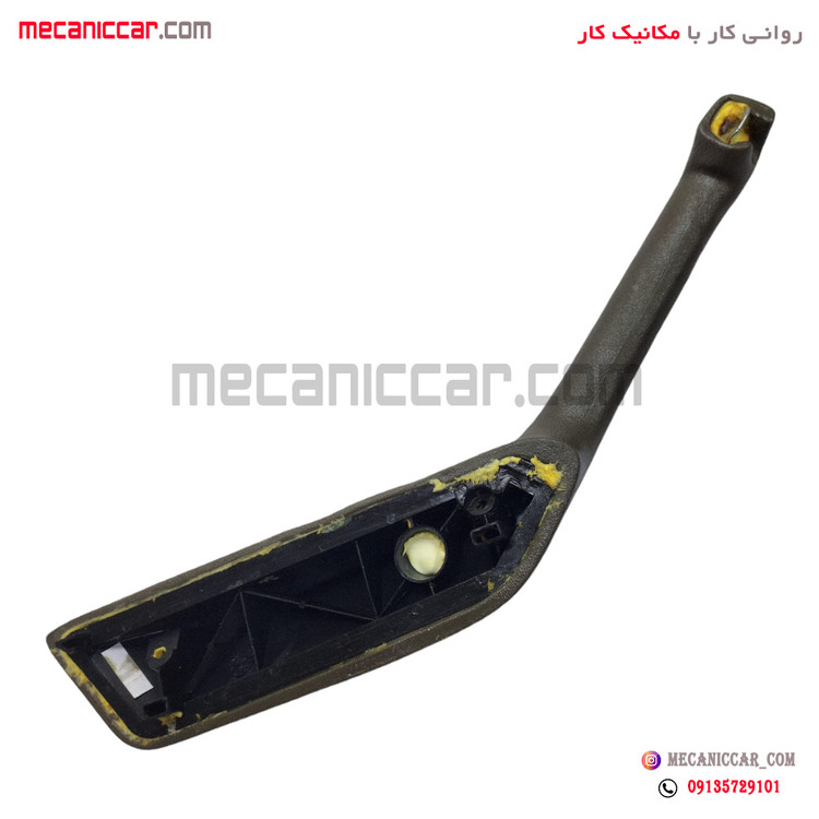 دستگیره مچی قدیم عقب راست پژو 405 و پارس