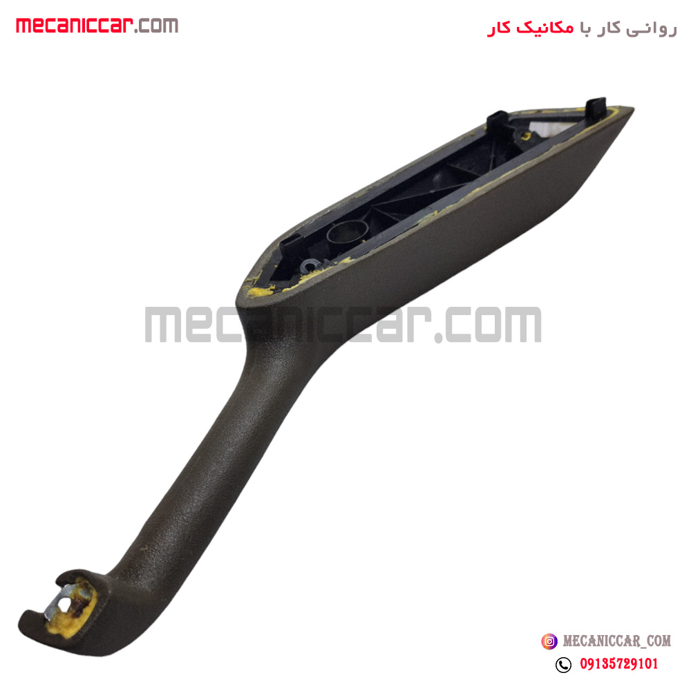 دستگیره مچی قدیم عقب راست پژو 405 و پارس