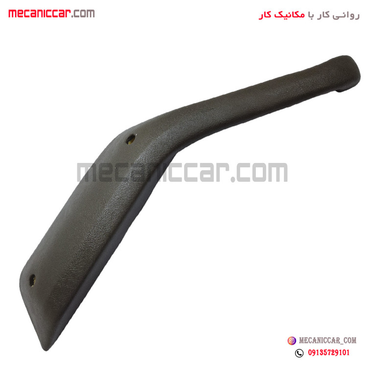 دستگیره مچی قدیم عقب راست پژو 405 و پارس