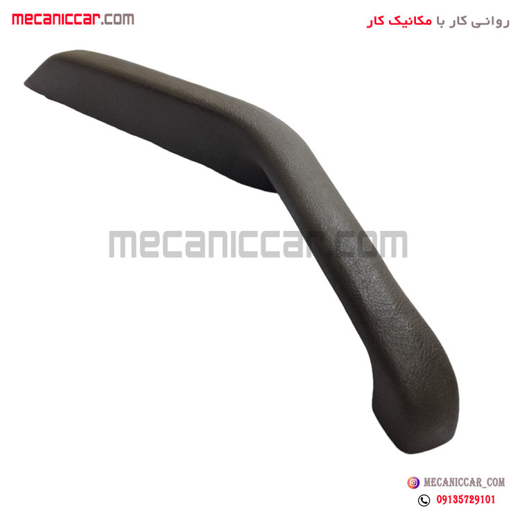 دستگیره مچی قدیم عقب راست پژو 405 و پارس