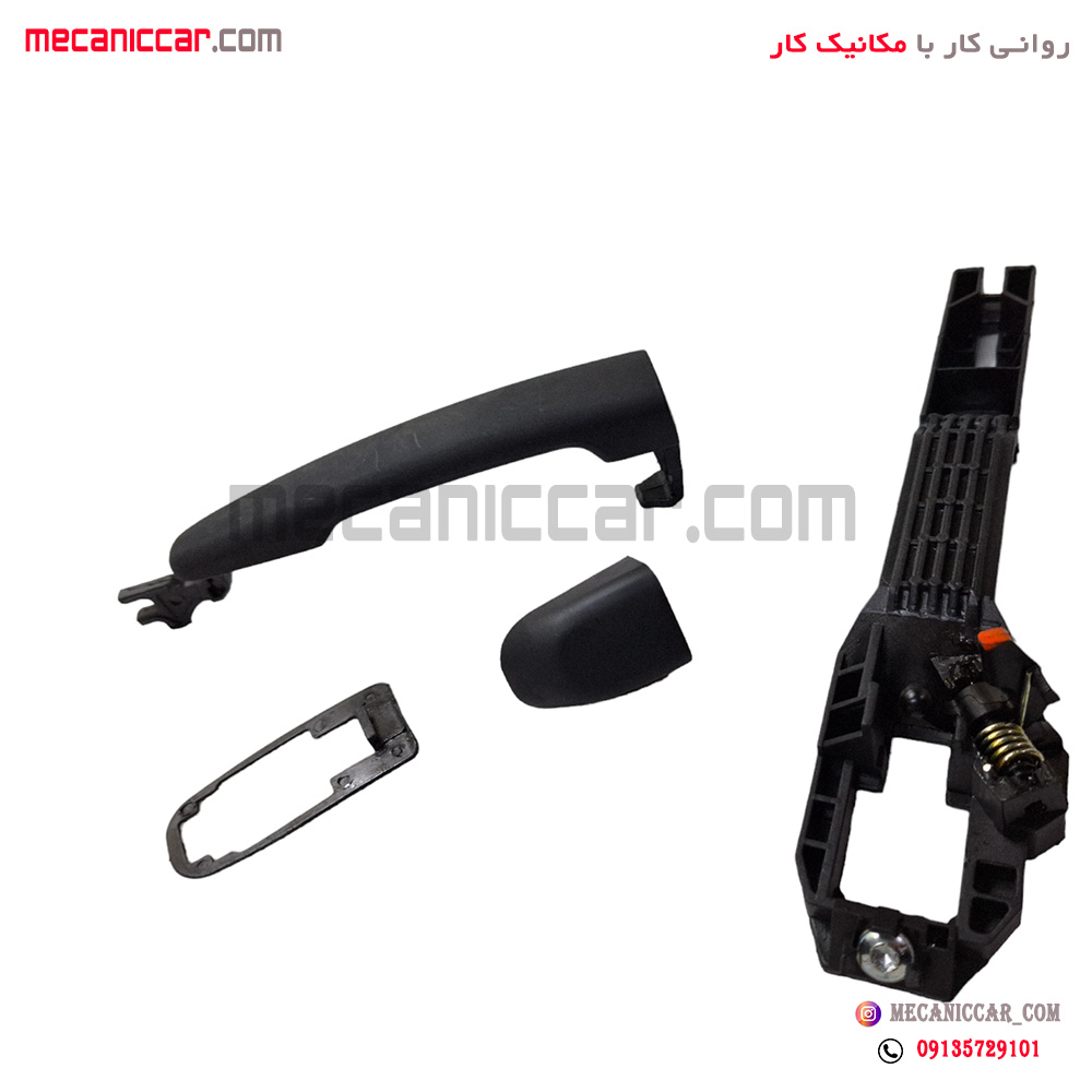 دستگیره درب بازکن بیرونی عقب چپ خام دنا و سمند سورن پلاس