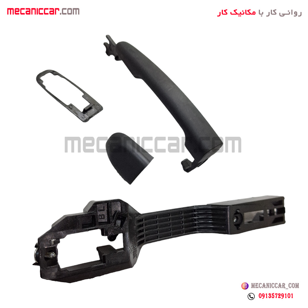 دستگیره درب بازکن بیرونی عقب چپ خام دنا و سمند سورن پلاس