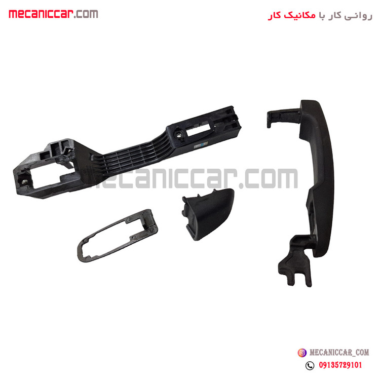 دستگیره درب بازکن بیرونی جلو راست خام دنا و سمند سورن پلاس