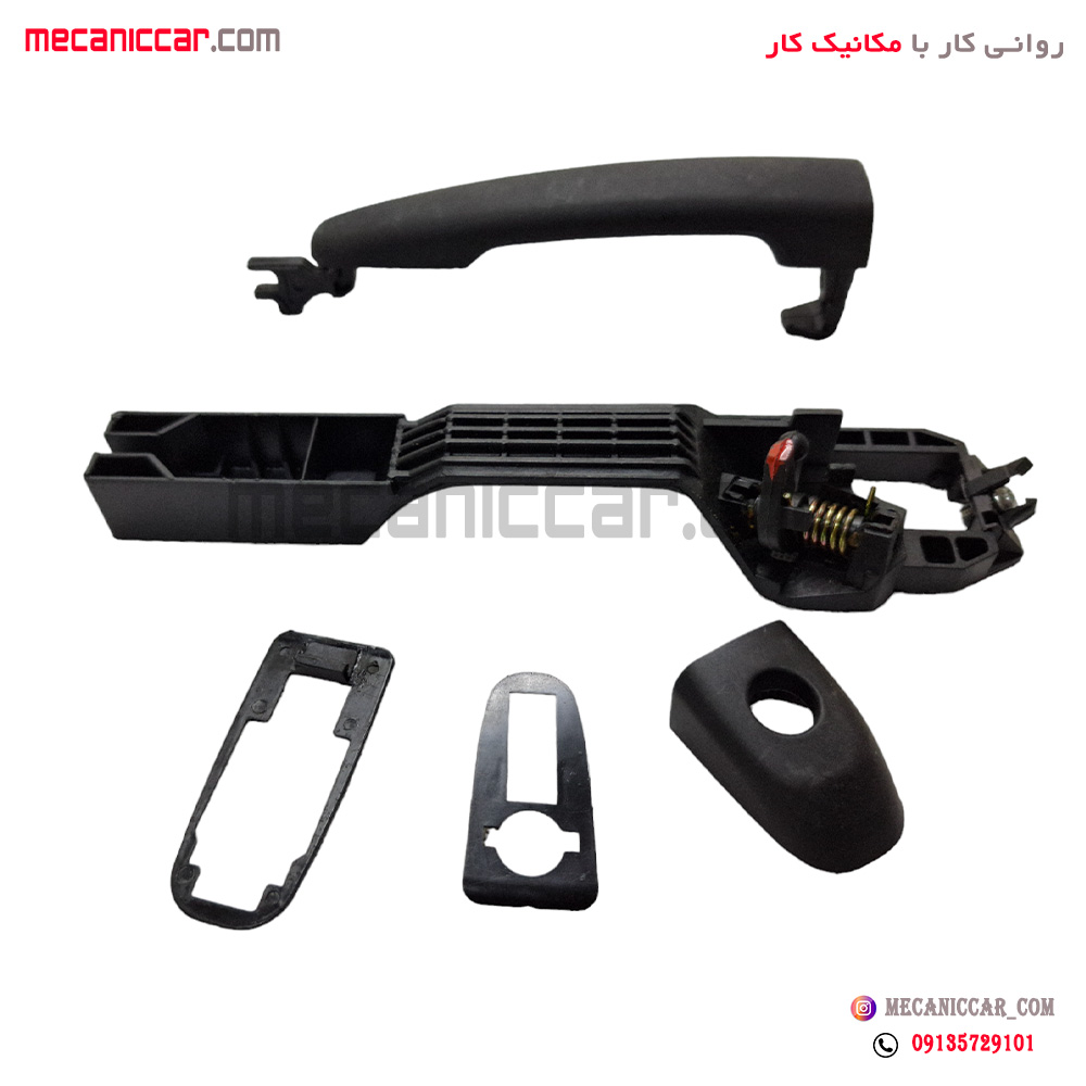 دستگیره درب بازکن بیرونی جلو چپ خام دنا و سمند سورن پلاس