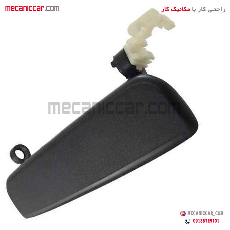 دستگیره درب بازکن بیرونی راست پراید