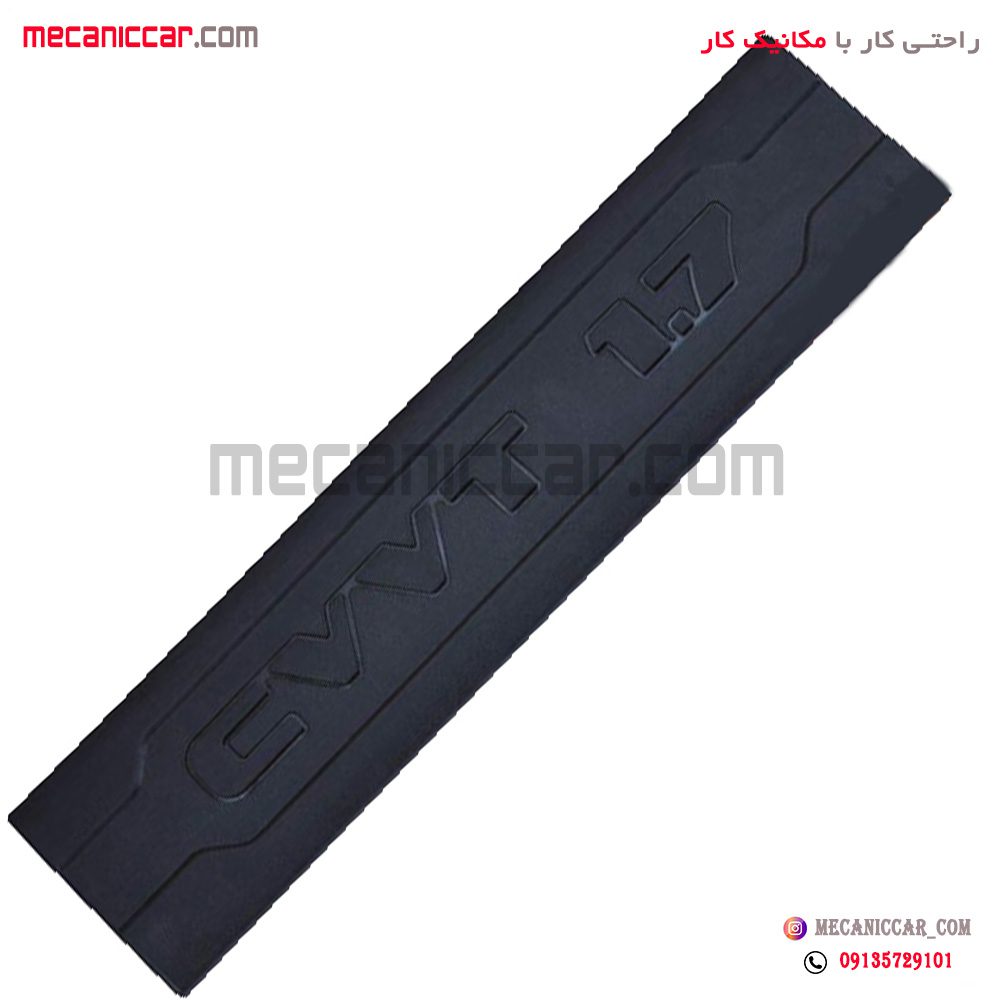درب پوش (قاب) محفظه شمع با بست سمند ملی ef7 نافذ