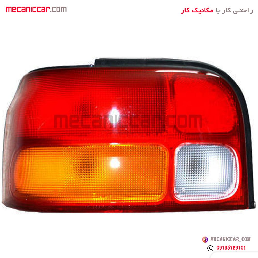 چراغ خطر عقب سمت چپ پراید صبا با سوکت فناوران