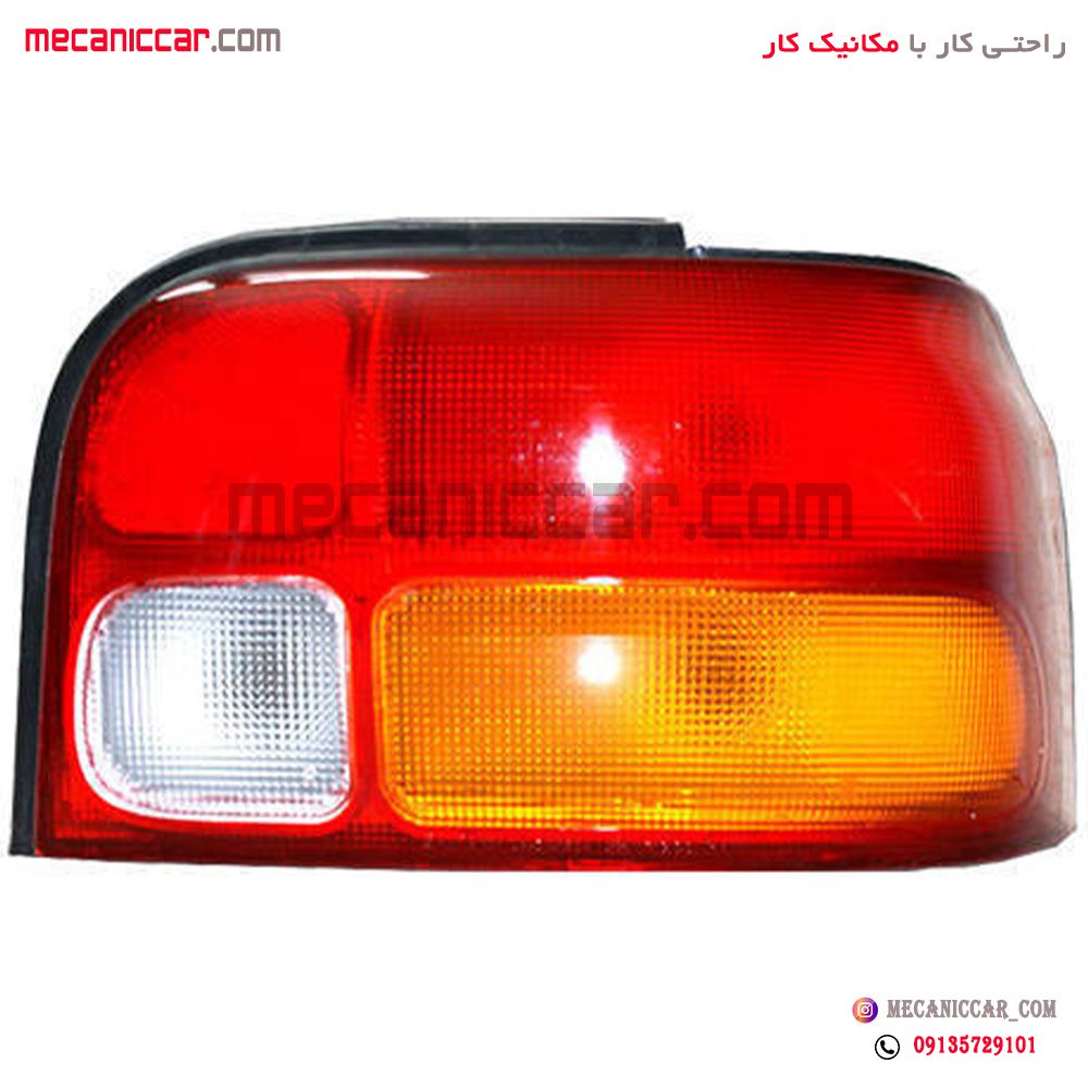 چراغ خطر عقب سمت راست پراید صبا با سوکت فناوران
