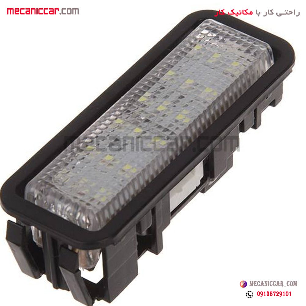 چراغ سقف کامل led پژو 405 و پارس
