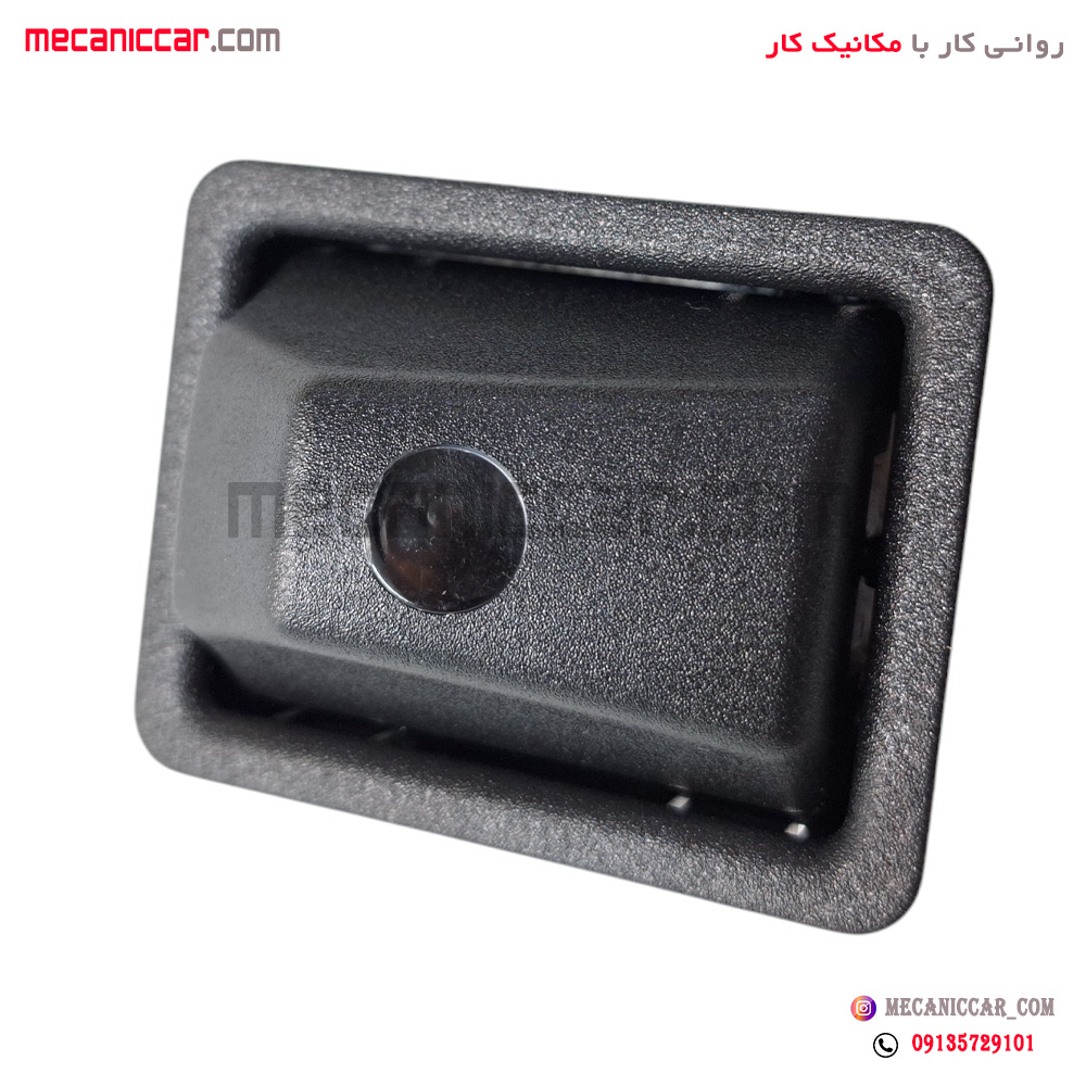 چراغ نقشه خوان و مطالعه پژو 405 و پارس و سمند کروز