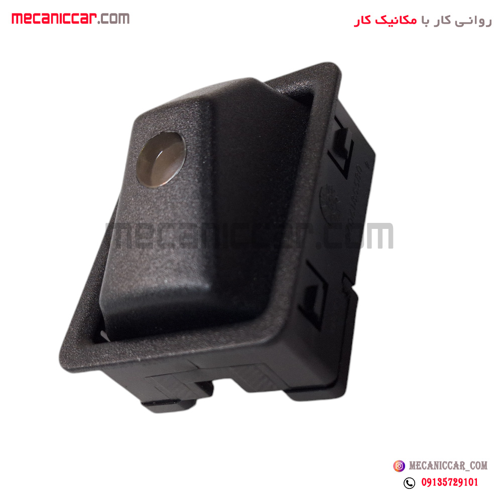 چراغ نقشه خوان و مطالعه پژو 405 و پارس و سمند کروز
