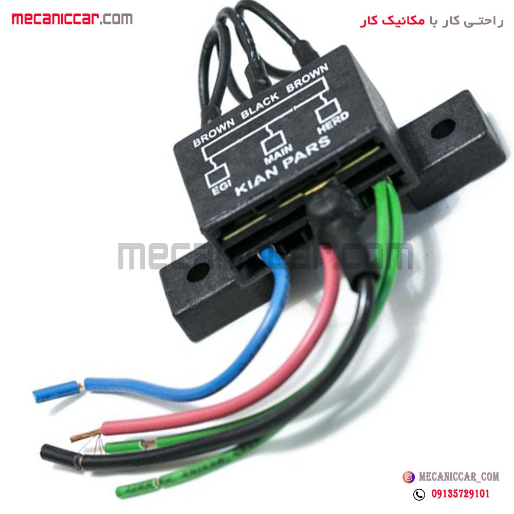 جعبه فیوز داخل موتور کامل پراید ای پی ان سی