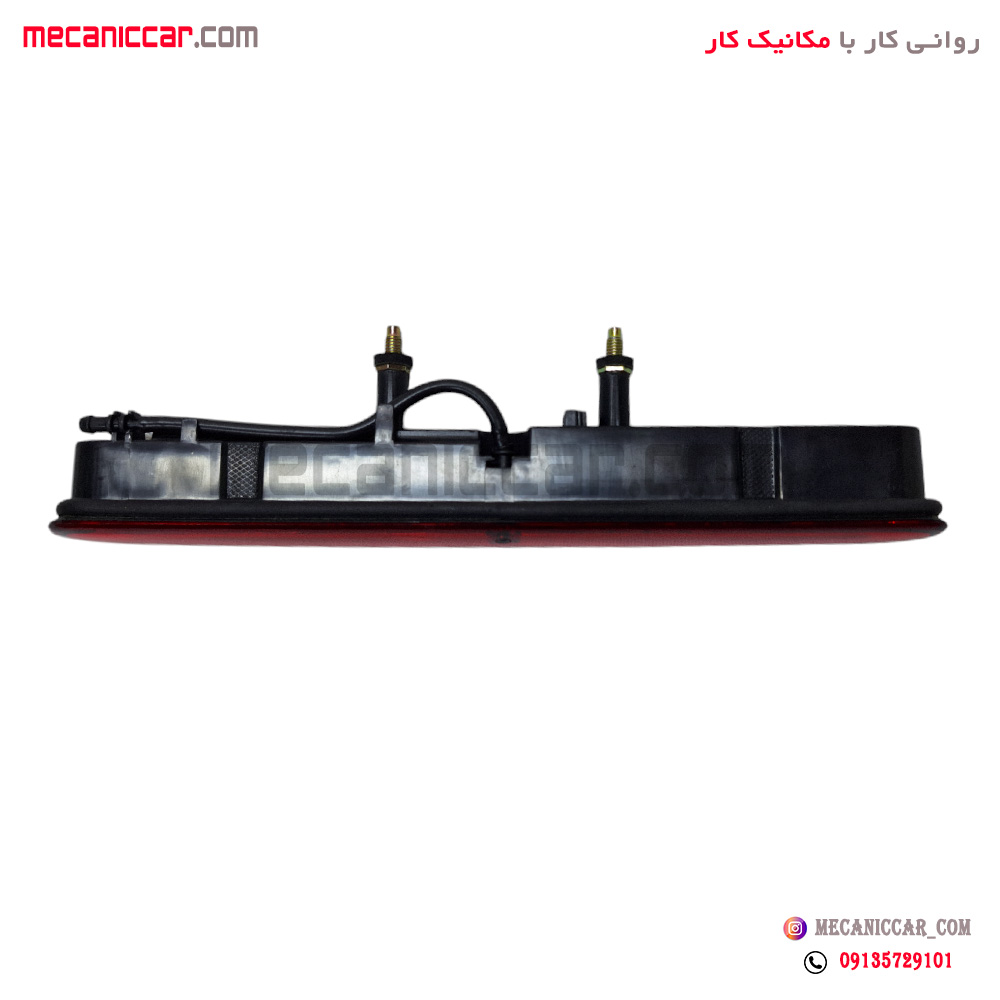چراغ خطر استپ ترمز سوم پژو 206 هاچبک