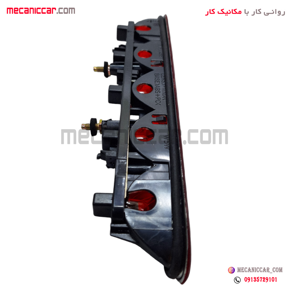 چراغ خطر استپ ترمز سوم پژو 206 هاچبک