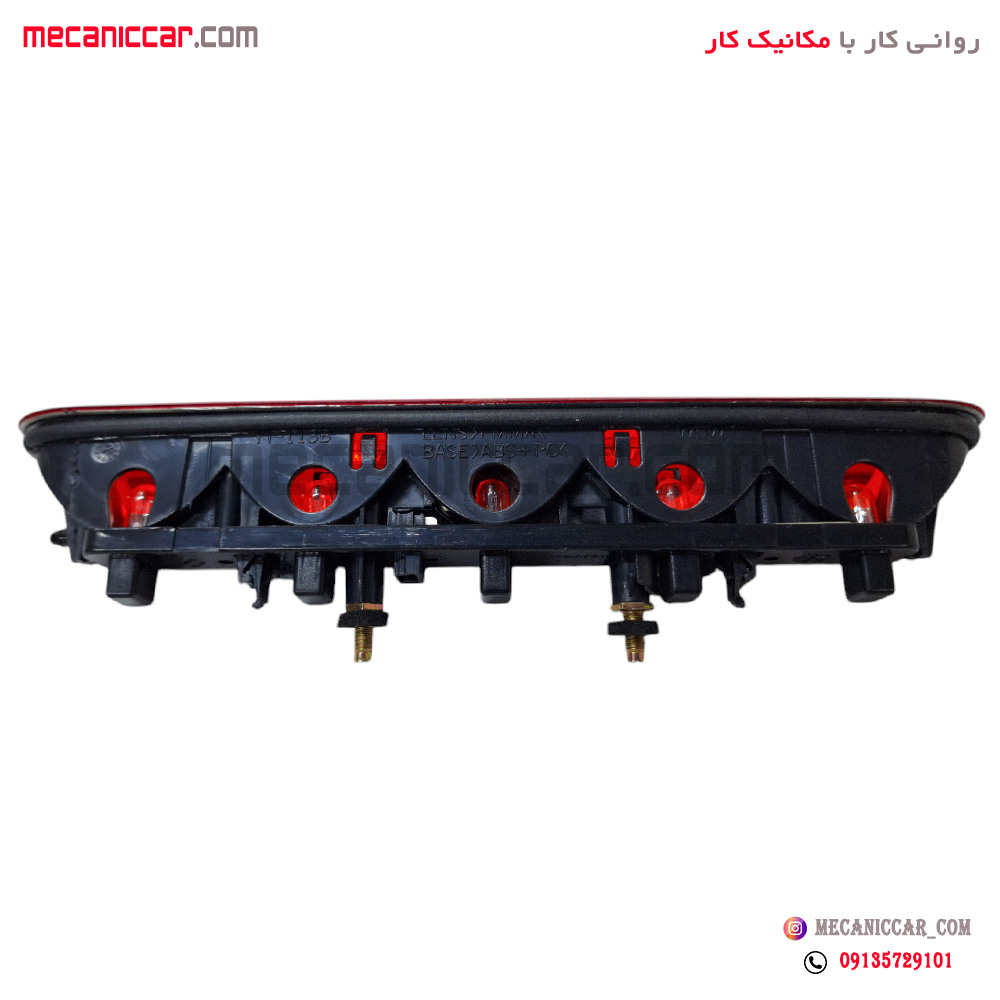چراغ خطر استپ ترمز سوم پژو 206 هاچبک