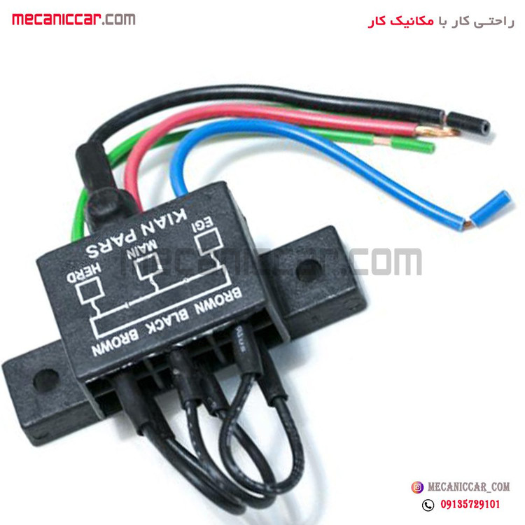 جعبه فیوز داخل موتور کامل پراید ای پی ان سی