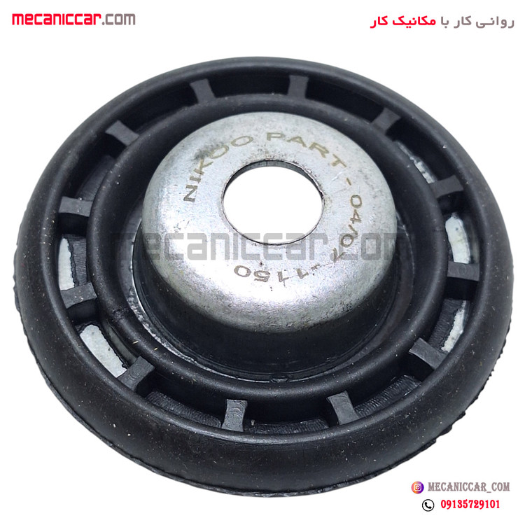 پولک نعلبکی سر کمک جلو ال نود l90 نیکوپارت