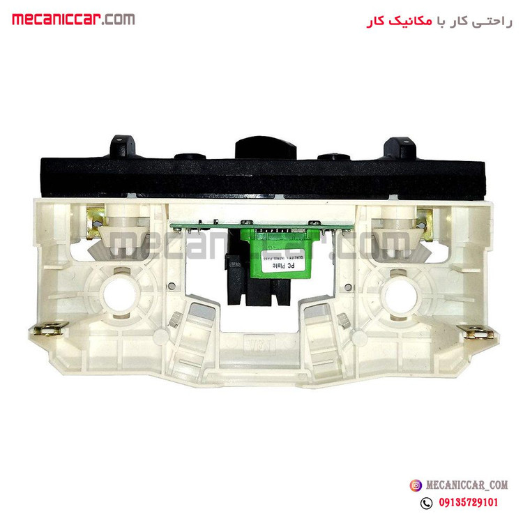 پنل کولر و بخاری دو سوکت باریک پژو 405 و پارس و سمند والافن